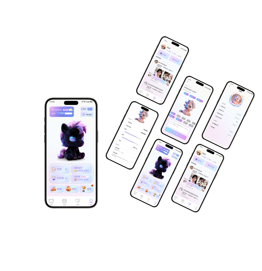 Z.TECH 独立 APP 多界面预览
